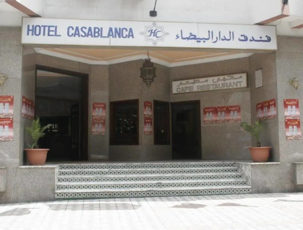 ***  Hotel Casablanca City Center Μαρόκο