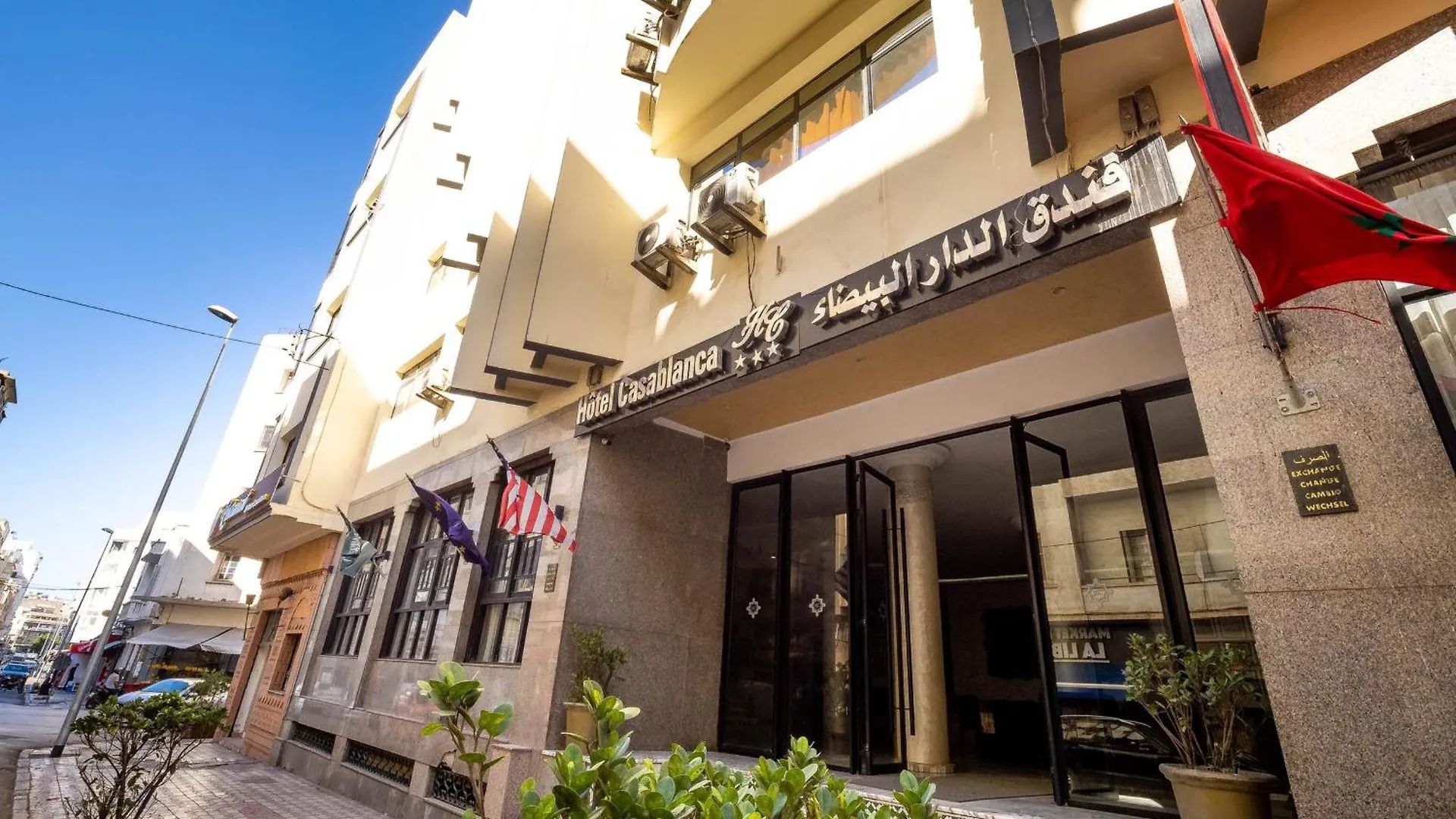 Hotel Casablanca City Center 3*,