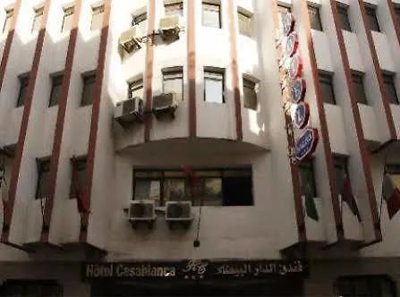 ***  Hotel Casablanca City Center Morocco